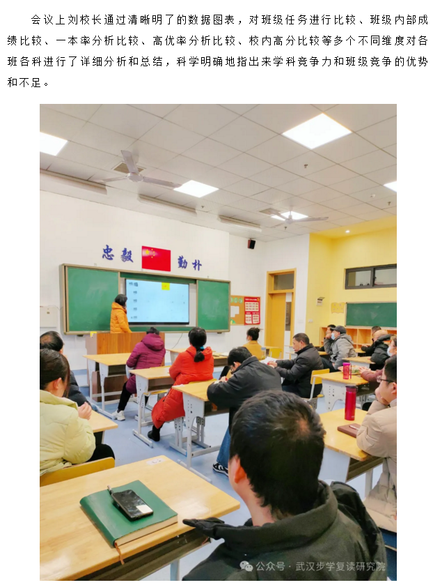 2345截图20240612165712.png