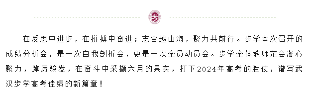 2345截图20240612165731.png
