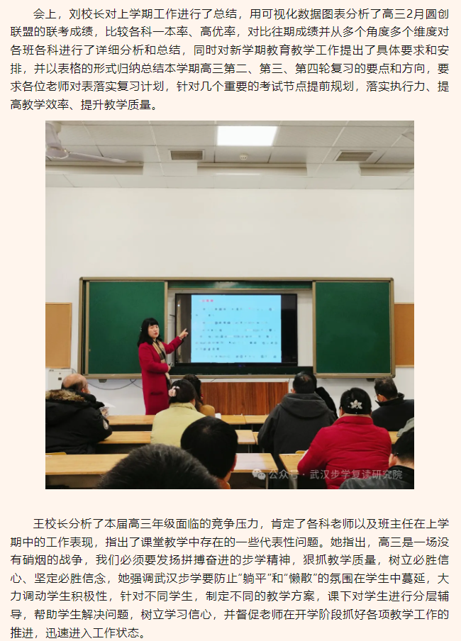 2345截图20240612170106.png