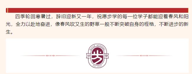 2345截图20240612170158.png