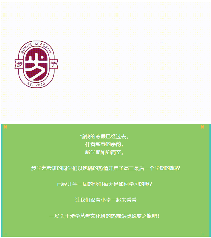 2345截图20240612170401.png
