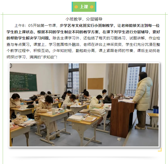 2345截图20240612170500.png