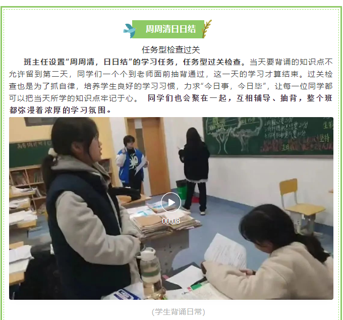 2345截图20240612170552.png