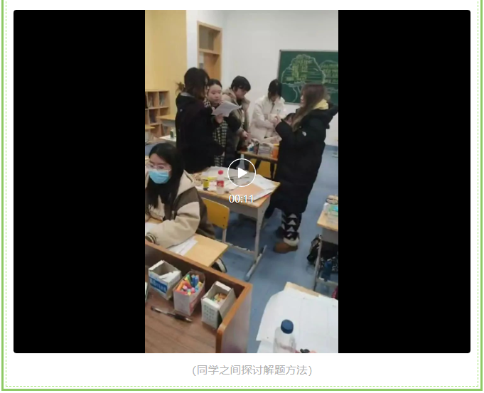 2345截图20240612170613.png