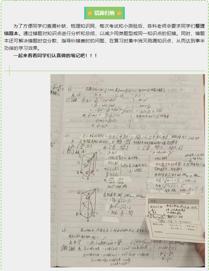 2345截图20240612170741.png