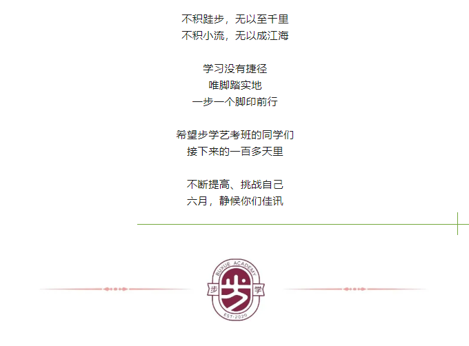 2345截图20240612170924.png