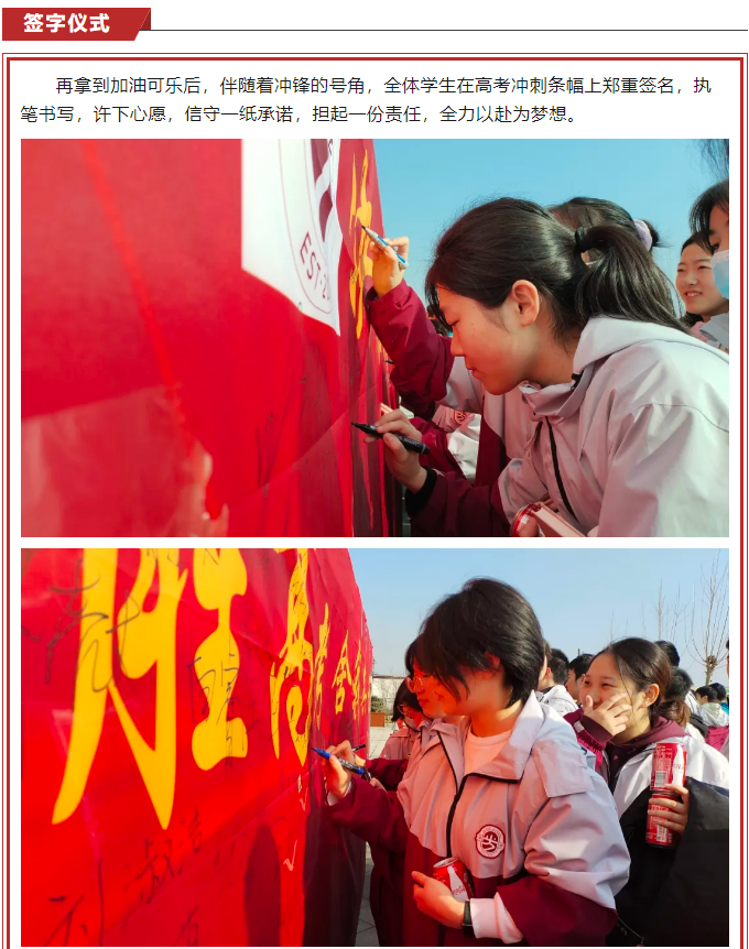 2345截图20240612171519.png