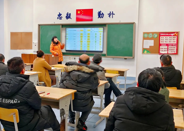 2345截图20240612174602.jpg