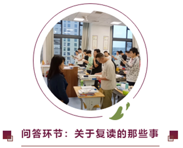 2345截图20240612174634.jpg