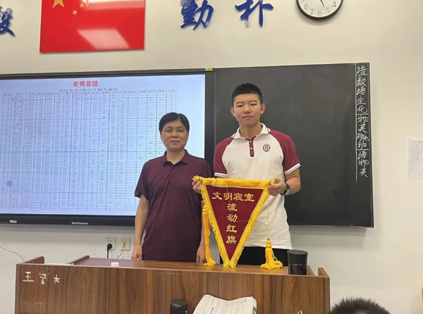 2345截图20240612175525.jpg