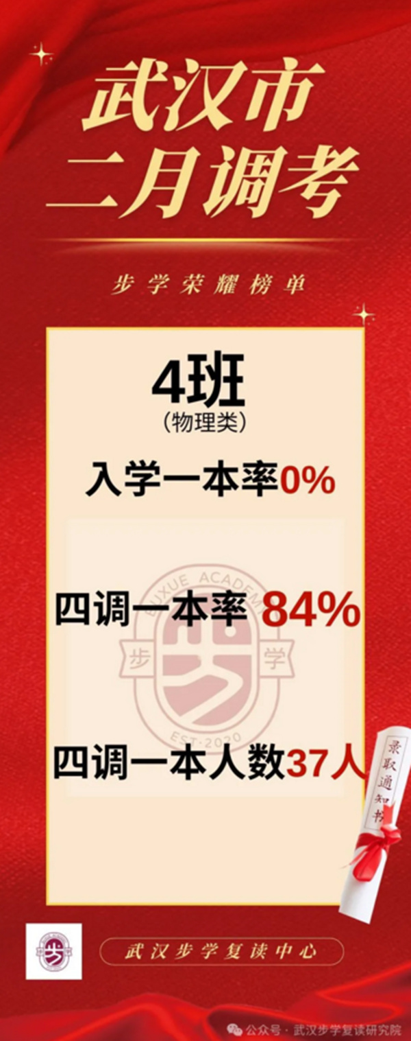 2345截图20240612175551.jpg