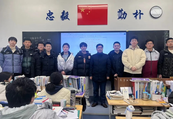2345截图20240612175600.jpg