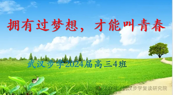 2345截图20240612175615.jpg