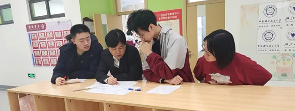 2345截图20240612175623.jpg